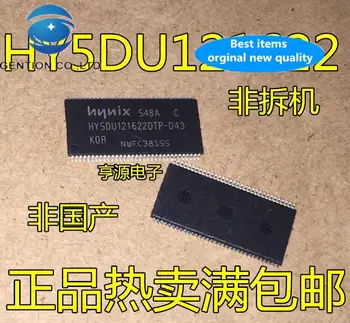 10pcs 100% pôvodnej nové HY5DU121622 HY5DU121622DTP-D43 64M smerovanie pamäťový čip