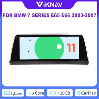 12.3 Palcový Android 11 autorádia Pre BMW 7 Series E65 E66 2003-2007 1080P HD GPS Navigácie Riadenia Krúžiť Kontroly Zozadu