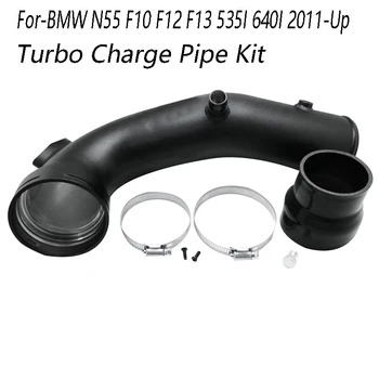 1Set Turbo Nabíjanie Rúry Držiak pre-BMW N55 F10 F12 F13 535I 640I 2011-Up