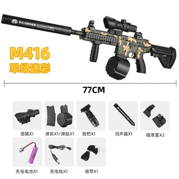 2 V 1 Elektrické Ručné M416 Gél Blaster Sniper Puška Drmolit Loptu Hračka Zbraň Vody Bullet Vonkajšie AirSoft Zbraň Pre Chlapcov Darček
