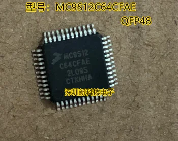 (2 ks/lot)MC9S12C64CFAE QFP48