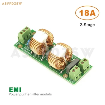2-polohová AC EMI Moc čistička Filter module 18A Zosilňovač čistenie dosky
