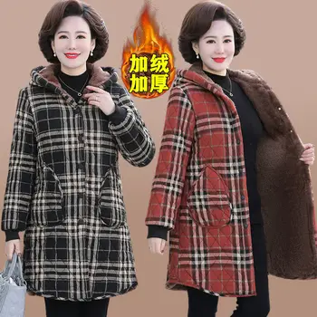 2021 Zimné Nové Koberčeky s Kapucňou Bavlnená Bunda v Strednom veku matky kórejský Voľné Zahustiť Obloženie Kabát Teplé Bežné Žien Vetrovka Outwear