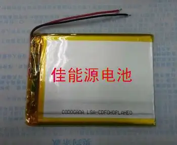 3,7 V lítium-polymérová batéria 465585 2400MAH mobile power vreckový počítač. Nabíjateľná Li-ion Bunky
