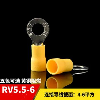 50pcs RV5.5-6 RV5-6 Žltý Krúžok izolovaná koncovka kábel Krimpovacie Terminálu vyhovovali 4-Kábel 6mm2 vodičový