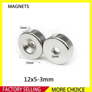 5~150PCS 12x5-3 mm Silná Neodýmu Magnety s Otvorom 12*5 Otvoru 3 mm Zápustnými Krúžok Otvor Vzácnych Zemín Kolo N35 Magnet Silné