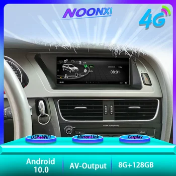 6+128G Pre Audi A4L 2008 - 2012 Android 10.0 autorádio, Centrálne Multimediálny Prehrávač Navigácie GPS 5G WIFI Obrazovke Auto Stereo 2DIN