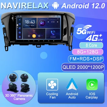 Android 12 Na Mitsubishi Eclipse Kríž 1 2017 - 2021 Auto Rádio Multimediálny Prehrávač Videa Navigáciu Stereo GPS Č 2Din 2 Din DVD