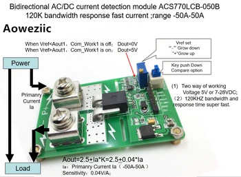Aoweziic ACS770LCB-050B AC/ DC ACS770LCB detekcie nadprúdová ochrana modulu over current protection funkcia Zazvonil:-50A-50A