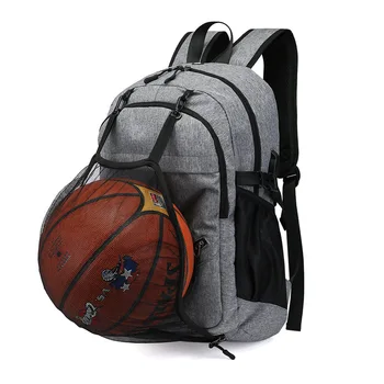 Basketbal Pcoket Teenager, Módne Bookbag Vysokou Kapacitou Vonkajšie Cestovná Taška Ultralight Ťažkých Daypack Nepremokavé Tašky