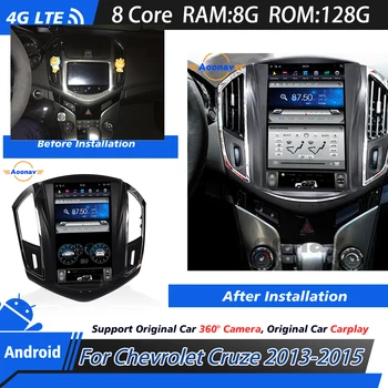 Bezdrôtový Systém Android Pre Chevrolet Cruze 2013 2014 2015 dotyková obrazovka autorádia Záznamník Vedúci Jednotky MP3 Prehrávač s Carplay