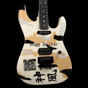 Custom Shop George Lynch Kamikaze III 2018 Biely Krém Kamufláž Elektrická Gitara Floyd Rose Tremolo, Čierny Hardware