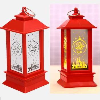 EID Ramadánu Festival Svetla Noc Výzdoba LED Svietidlo Eid Mubarak Svetlo Ornament Islamskej Moslimských Party Dekorácie Nočného Dary