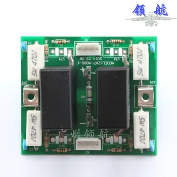 Heng Jin Feng ZX7400IGBT Elektrické Zváracie zariadenie Invertor Doska Zvárač Doska Doska so 4 40N120 Trubice