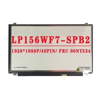 LP156WF7 LP156WF7-SPB2 Pre THINKPAD P50s 20FK 20FL LCD Displej S Dotykovým FRU 00NY534 SD10J78574 15.6 palce 1920X1080IPS 40Pin LCD