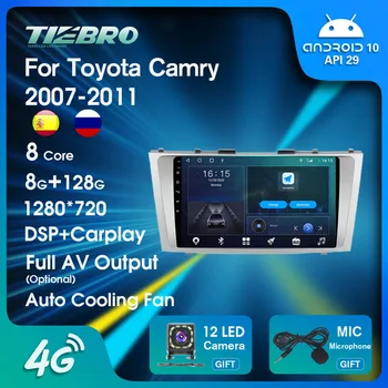 NAVICAR Android 2DIN autorádia Pre Toyota Camry 2007-2011 GPS Navigácie Stereo Prijímač Carplay 8Core 8G+128G Auto Produkty IGO