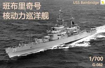 NÁS 1/700 USS Bainbridge Jadrovej Powered Cruiser Živice Model Motorovej Lode Model Model 3D Vytlačené Model DIY Loď Model Hračka
