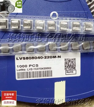 Originál nové 100% import tienenie indukčnosti LVS808040-220M-N 8*8*4 22uH 2.34 A