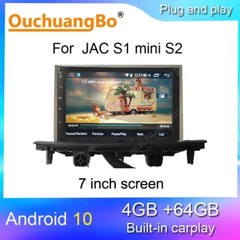 Ouchuangbo rádio stereo rekordér pre 7 palcový JAC S1 S2 mini android 10 multimediálnych audio prehrávač, gps, 4+64GB