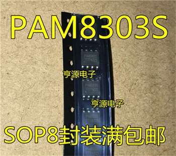 PAM8303S PAM8303SDR SOP8