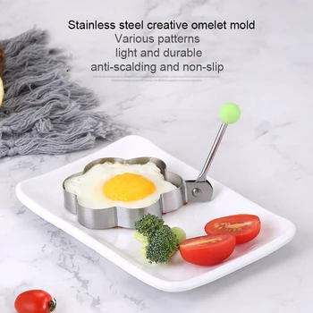 Pribrala široký nehrdzavejúcej ocele tortu formy DIY osobné produkciu vajec omeletu láska v tvare vajíčka model nastaviť