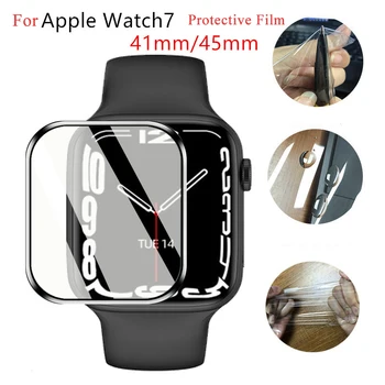 Sledujte Ochranná fólia pre Apple Apple hodinky series7 sledovať film 41/45mmTPU celej obrazovke kompozitné hot ohýbanie film najvyššej kvality
