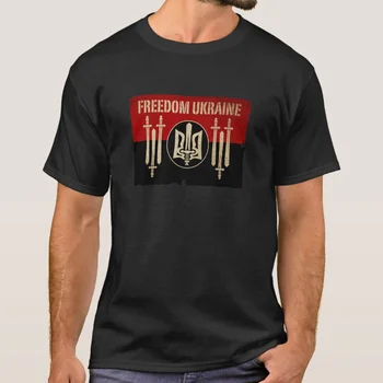 Slobody Ukrajiny T-Shirt. Letné Bavlna Krátky Rukáv O-Krku Unisex Tričko Nový S-3XL
