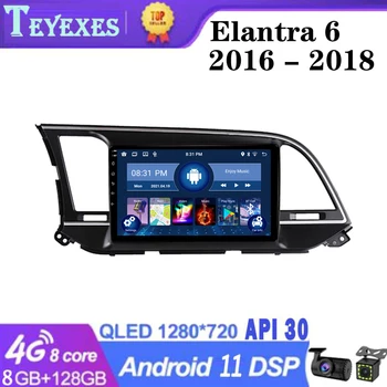 TEYEXES Carradio Na Hyundai Elantra 6 2016 - 2018 Auto Rádio Stereo Multimediálne Video Prehrávač, Navigácia GPS Android 11 2 Din 2din
