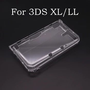 TingDong pevný Chránič crystal Kryt puzdro Pre 3DS XL / 3DS LL