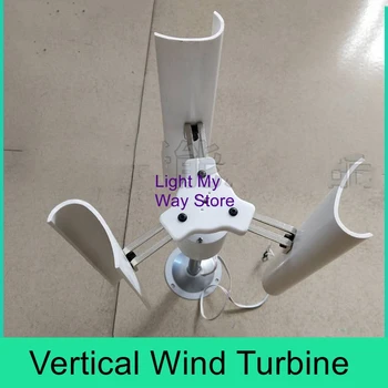 Trojfázový s permanentným magnetom generátor veterný Mlyn hračka nočné svetlo, takže DIY displej vertikálnej osi vietor generátor model