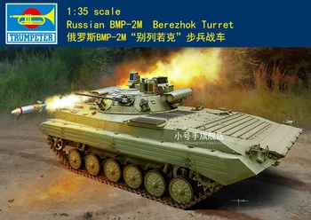 Trumpeter 1/35 09558 ruskej BMP-2 M Berezhok Veži plastikový Model Armor Auta