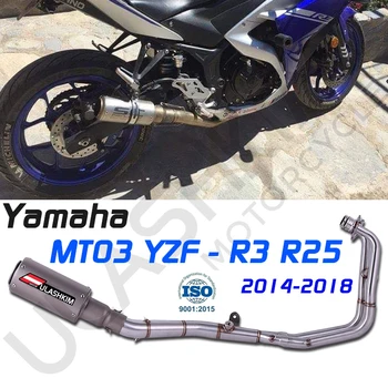 VÝFUKOVÉ Pre Yamaha R25 R3 MT03 2014-2018 R25 R3 MT-03 MT03 Motocykel Celý Výfukový Systém Polovice Prepojenie Potrubia Šál Pošmyknúť Na