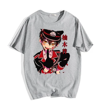 Wc-Viazané Hanako-Kun Grafické Tričko Mužov Kawaii Japonské Anime T Shirt Legrační Karikatúra Letné Topy, Tričká Unisex tričko Muž
