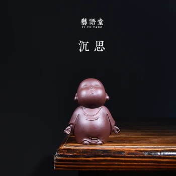 ★★Yixing Yixing Hliny Malý Mních Samanera Dekorácie Čaj Umenie Čaju Nastaviť Príslušenstvo Prispôsobené Creative Zen Charakter Podloženými